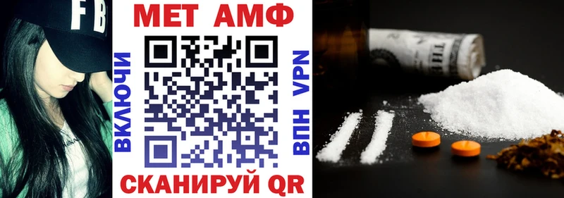 Amphetamine VHQ  мега ССЫЛКА  Липки  где можно купить наркотик 