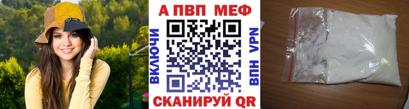 купить наркотики сайты  Липки  APVP крисы CK 