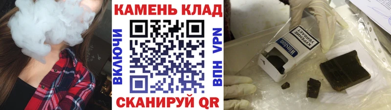 купить наркотик Липки ГАШ Изолятор
