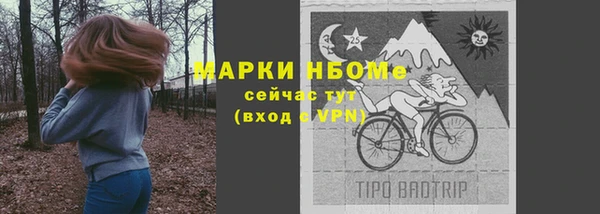 скорость Алексин