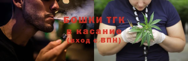 скорость Алексин
