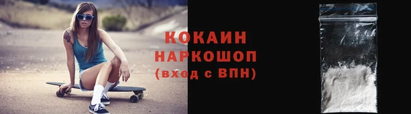 скорость Алексин