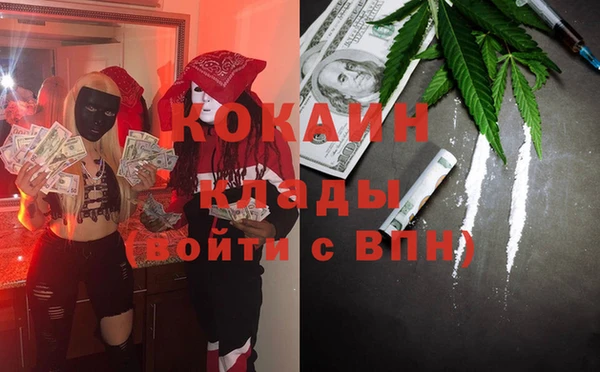 скорость Алексин