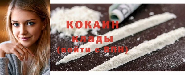 а пвп мука Покровск