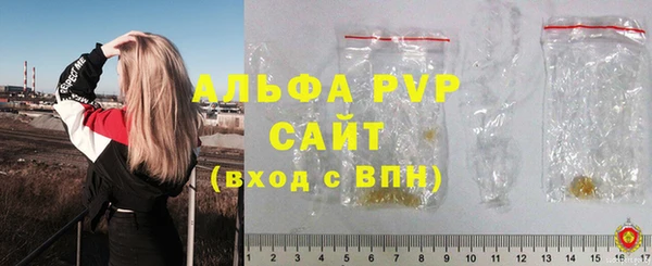 марки lsd Переславль-Залесский