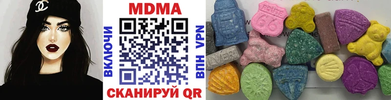 МДМА молли  где найти   OMG ССЫЛКА  Липки 
