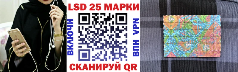 Марки N-bome 1500мкг  ОМГ ОМГ ссылка  Липки 