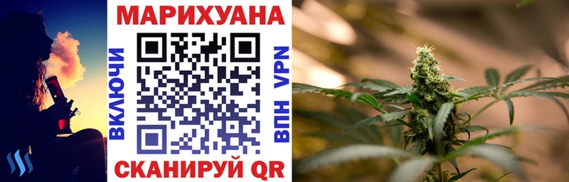 Каннабис план  Липки 